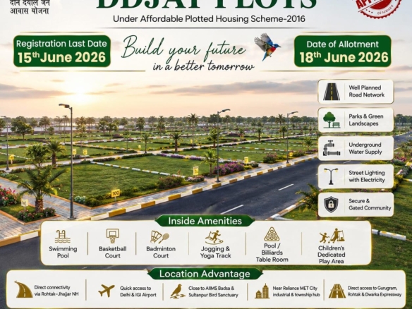Deen Dayal Jan Awas Yojana Plot